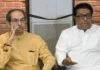 Thackeray Brothers Protest March: उद्धव ठाकरे आणि राज ठाकरे यांची संयुक्त पत्रकार परिषद; नीट पेपरफुटी व विद्यार्थ्यांवरील कारवाईविरोधात २६ जुलैला महामोर्चाची घोषणा