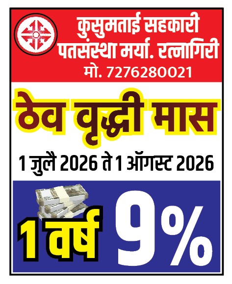 WhatsApp Image 2026-06-30 at 11.04.05 PM