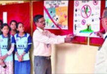 Anti-Drug Awareness: मंडणगडच्या मुंडे महाविद्यालयात ‘जागतिक अमली पदार्थविरोधी दिन’ साजरा