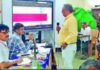 Shikshaketar Karmachari Samayojan: रत्नागिरी जिल्ह्यात सूत्रबद्ध पद्धतीने शिक्षकेतर कर्मचाऱ्यांचे समायोजन पूर्ण
