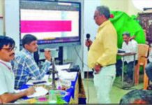 Shikshaketar Karmachari Samayojan: रत्नागिरी जिल्ह्यात सूत्रबद्ध पद्धतीने शिक्षकेतर कर्मचाऱ्यांचे समायोजन पूर्ण