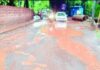 Ganpatipule Road Potholes: गणपतीपुळे येथील कोल्हटकर तिठा ते मोरया चौकात खड्ड्यांचे साम्राज्य