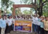 Ratnagiri Teachers Protest March: शिक्षकांच्या प्रलंबित प्रश्नांसाठी रत्नागिरीत भव्य मोर्चा; ‘शाळा बंद’ ठेवत धरणे आंदोलन!