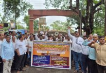 Ratnagiri Teachers Protest March: शिक्षकांच्या प्रलंबित प्रश्नांसाठी रत्नागिरीत भव्य मोर्चा; ‘शाळा बंद’ ठेवत धरणे आंदोलन!
