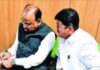 Koyna Project Affected: कोयना प्रकल्पग्रस्त आणि नवीन कोळकेवाडीच्या प्रश्नांवर शासन सकारात्मक; महसूलमंत्र्यांचे कोकण आयुक्तांना तातडीचे निर्देश