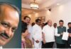 Ajit Pawar Posthumous Padma Vibhushan: अजितदादा पवार यांना मरणोत्तर पद्मविभूषण द्या; राष्ट्रवादीच्या आमदारांची मुख्यमंत्री देवेंद्र फडणवीस यांच्याकडे लेखी मागणी