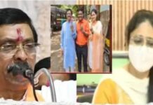 Vinayak Raut News: सात वर्षे छळलं; नवऱ्यासोबत शारिरीक संबंध नाही, मासिक पाळी पुढे ढकलण्यासाठी गोळ्या..; माजी खासदार विनायक राऊत यांच्या सून गिरीजा राऊत यांचे गंभीर आरोप