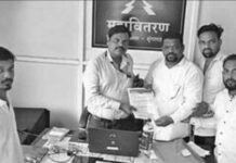 Guhagar MSEDCL Smart Meter Protest: गुहागरात ग्राहकांसह मनसेची महावितरण कार्यालयावर धडक; विविध मागण्यांसाठी विचारला जाब