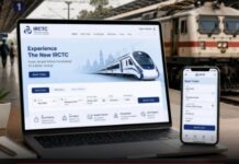 IRCTC New Website: ‘आयआरसीटीसी’ने लाँच केले नवीन बीटा पोर्ट; ऑनलाईन रेल्वे तिकीट बुकिंग होणार अधिक सोपी आणि वेगवान