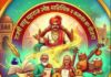 Kalavant Mandhan Yojna: रत्नागिरी जिल्ह्यातील वृद्ध कलाकारांचे १४५ प्रस्ताव तीन महिन्यांपासून धूळखात!