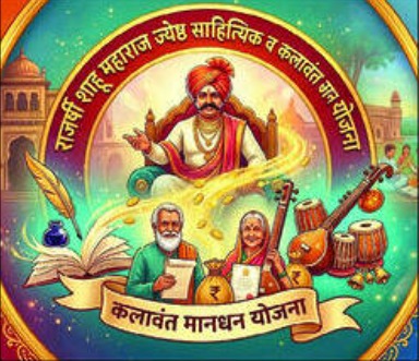 WhatsApp Image 2026-07-17 at 2.29.18 PM