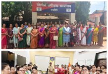 गिरीजा राऊत तक्रार प्रकरण: निष्पक्ष चौकशी करून दोषींवर कठोर कारवाई करा; भाजप महिला मोर्चाची अप्पर पोलीस अधीक्षकांकडे मागणी
