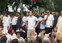 Rahul Gandhi PM Residence Protest: राहुल गांधींचा खासदारांसह पंतप्रधान निवासाला घेराव; NEET पेपरफुटीवरून अमित शाह आणि मोदींच्या राजीनाम्याची मागणी