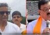 Bhaskar Jadhav BJP Offer: “उबाठात भास्कर जाधवांना डावलले; कोकणासाठी त्यांची सत्तेत गरज”; भाजप नेते प्रमोद जठार यांची थेट ऑफर