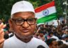 Anna Hazare Letter PM Modi: अण्णा हजारे यांचे पंतप्रधान मोदींना पत्र; शिक्षणमंत्री धर्मेंद्र प्रधान यांच्या राजीनाम्याची मागणी