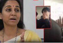 Mumbai Police Controversy: “विद्यार्थ्यांच्या खिशात ड्रग्ज ठेवून तुरुंगात टाकू!”; मुंबई पोलिसांच्या धमकीच्या व्हिडिओवर खासदार सुप्रिया सुळे आक्रमक