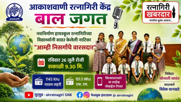 WhatsApp Image 2026-07-25 at 12.17.05 PM