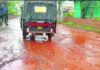 Chiplun Railway Station Road: चिपळूण रेल्वे स्थानकाकडे जाणारा मुख्य रस्ता खड्डेमय; चिखलाच्या साम्राज्यामुळे प्रवाशांचे हाल