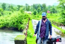 Khed Bridge Collapse Issue: खेड तालुक्यातील कळंबणी येथील पूल खचला; एसटी सेवा ठप्प झाल्याने ग्रामस्थांचे हाल