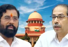 Shivsena Symbol Hearing: शिवसेना पक्ष आणि धनुष्यबाण चिन्हाच्या वादावर आज सुप्रीम कोर्टात महत्वपूर्ण सुनावणी