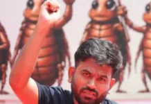 NEET Paper Leak: जंतर-मंतरवरील आंदोलनाचे नेतृत्व करणारे अभिजीत दीपके यांना टायफॉईड; उपचार सुरू असतानाही लढाई जारी ठेवण्याचा निर्धार