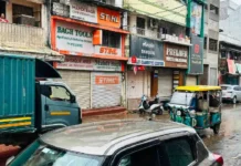 Vanchit Maharashtra Bandh: दिल्लीतील लाठीचार्जच्या निषेधार्थ वंचित बहुजन आघाडीकडून आज ‘महाराष्ट्र बंद’; विविध शहरांत कार्यकर्त्यांची धरपकड व रस्ता रोको