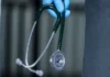 Modern Medicine Registration Controversy: रत्नागिरीत आज वैद्यकीय बंद! होमिओपॅथी डॉक्टरांच्या नोंदणीविरोधात आयएमएचा तीव्र विरोध