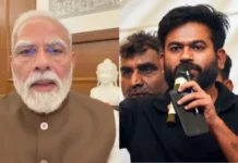 Paper Leak Bill 2026: “तुमची त्वचा देशाच्या भविष्यापेक्षा जास्त चमकदार..” पंतप्रधान मोदींच्या व्हिडीओवर कॉकरोच जनता पार्टीचे अभिजीत दिपके यांची बोचरी टीका
