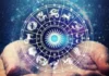 Horoscope Today 3 July 2026: संकष्टी चतुर्थीला ग्रहांचा दुर्लभ संयोग; बाप्पांच्या कृपेने ‘या’ राशींना होणार अफाट धनलाभ