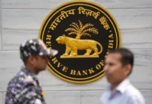 RBI Penalty On Sindhudurg District Central Cooperative Bank: रिझर्व्ह बँकेचा मोठा दणका! नियमभंगाप्रकरणी सिंधुदुर्ग जिल्हा बँकेला १३.३० लाखांचा दंड