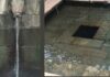 Rajapur Ganga Arrival News: साडेसात महिन्यांच्या विश्रांतीनंतर राजापूरची गंगामाई प्रवाहित; कुंडांमध्ये पाणी साचल्याने भाविकांची गर्दी