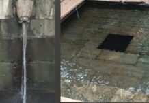 Rajapur Ganga Arrival News: साडेसात महिन्यांच्या विश्रांतीनंतर राजापूरची गंगामाई प्रवाहित; कुंडांमध्ये पाणी साचल्याने भाविकांची गर्दी