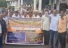 Ratnagiri ZP Teacher: ‘शाळा बंद’ आंदोलनात सहभागी २,४३७ शिक्षकांचा एक दिवसाचा पगार कपात करण्याचे आदेश