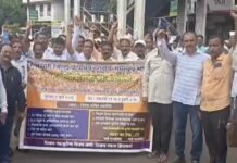 Ratnagiri ZP Teacher: ‘शाळा बंद’ आंदोलनात सहभागी २,४३७ शिक्षकांचा एक दिवसाचा पगार कपात करण्याचे आदेश