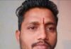 Sangameshwar Bavnadi Incident: बावनदी पुलावरून तरुणाची नदीत उडी; शोधमोहीम सुरू