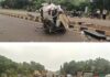Mumbai Goa Highway Accident: लांजात भीषण अपघात; क्रेटा कार उभ्या डंपरवर आदळली, ४ जणांचा मृत्यू, २ गंभीर