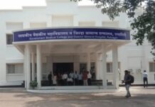 Ratnagiri GMC Skill Lab: रत्नागिरी शासकीय वैद्यकीय महाविद्यालयाला ९.४९ कोटींची ‘स्किल लॅब’ मंजूर; विद्यार्थ्यांना मिळणार जागतिक दर्जाचे प्रशिक्षण