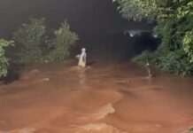 Chiplun Flood Rescue: वाशिष्ठी नदीच्या पुरात अडकलेल्या कुटुंबाला नवजीवन; प्रशासन आणि स्थानिकांच्या तत्परतेने यशस्वी बचाव मोहीम