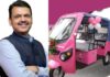 Pink E-Rickshaw Scheme: ‘पिंक ई-रिक्षा’ योजनेच्या अनुदानात दुप्पट वाढ; आता मिळणार ४० टक्के सरकारी अनुदान