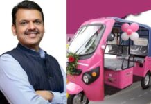 Pink E-Rickshaw Scheme: ‘पिंक ई-रिक्षा’ योजनेच्या अनुदानात दुप्पट वाढ; आता मिळणार ४० टक्के सरकारी अनुदान