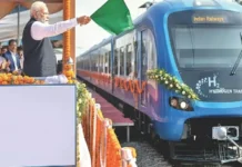 Hydrogen Train India: देशातील पहिल्या हायड्रोजन रेल्वेचा पंतप्रधान मोदींच्या हस्ते शुभारंभ!