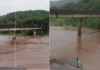 Ratnagiri Heavy Rain: रत्नागिरी जिल्ह्यातील नद्यांना पूर, मुसळधार पावसामुळे हातखंबा येथे मुख्य रस्ता खचला