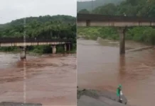 Ratnagiri Heavy Rain: रत्नागिरी जिल्ह्यातील नद्यांना पूर, मुसळधार पावसामुळे हातखंबा येथे मुख्य रस्ता खचला