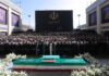 Ali Khamenei Funeral Updates: खामेनींच्या अंत्ययात्रेला तेहरानमध्ये शोकाकुल जनसागर!