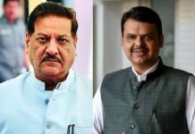 Road Infrastructure Corruption: ५० खोके कुठून येतात? मुंबईचे बिल्डर्स आणि रोड काँट्रॅक्ट्समधूनच भ्रष्टाचाराचा पैसा; पृथ्वीराज चव्हाणांचा देवेंद्र फडणवीसांवर घणाघात