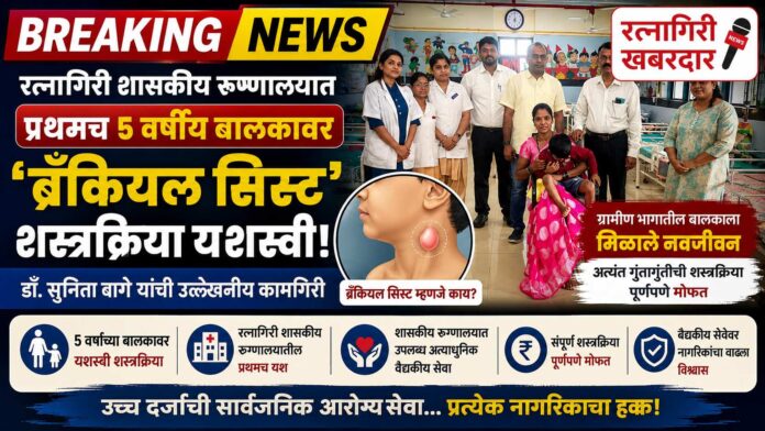 नगरपालिकेच्या सभेत ठराव मंजूर (2)