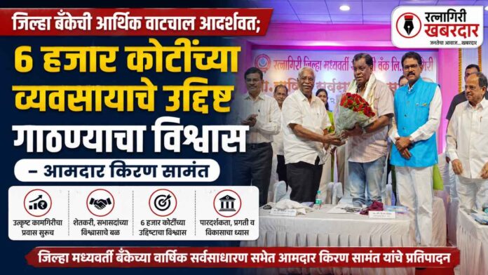 बिपीन बंदरकर यांचा दावा (14)