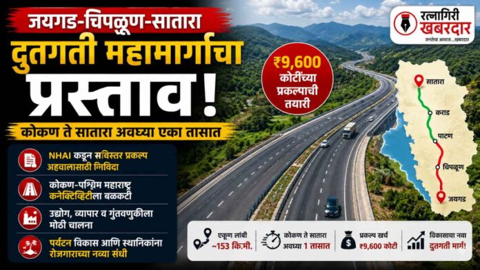 बिपीन बंदरकर यांचा दावा (15)
