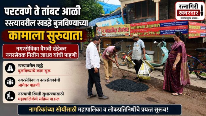 बिपीन बंदरकर यांचा दावा (6)