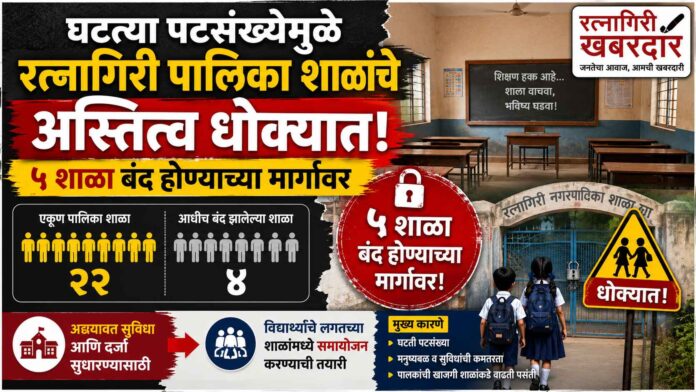 संबंधितांवर गुन्हा दाखल करण्याचा पालिकेचा निर्णय (8)